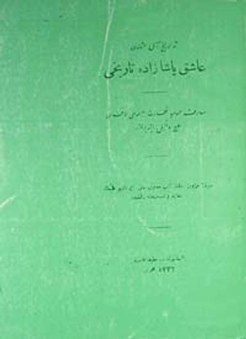 Tevarih-i Al-i Osman (Kod:2522)