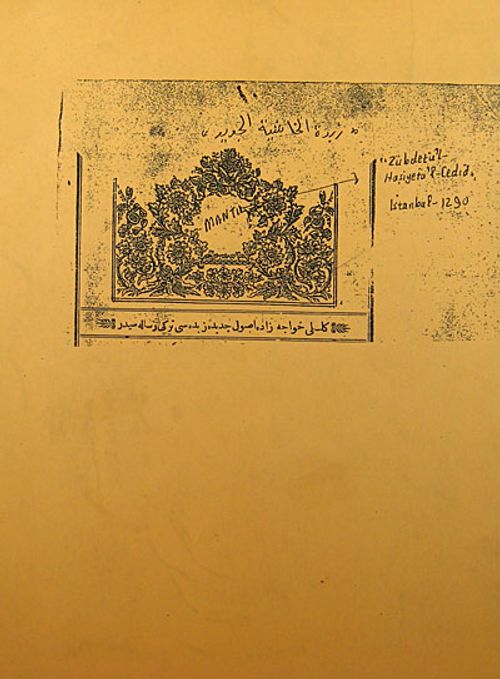 Usul-i Cedid