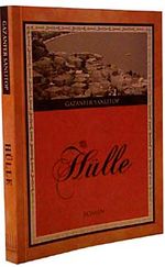 Hülle