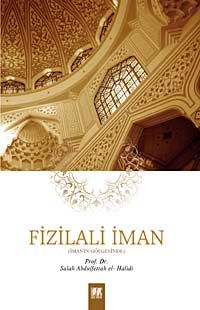 Fizilali'l-İman & İmanın Gölgesinde
