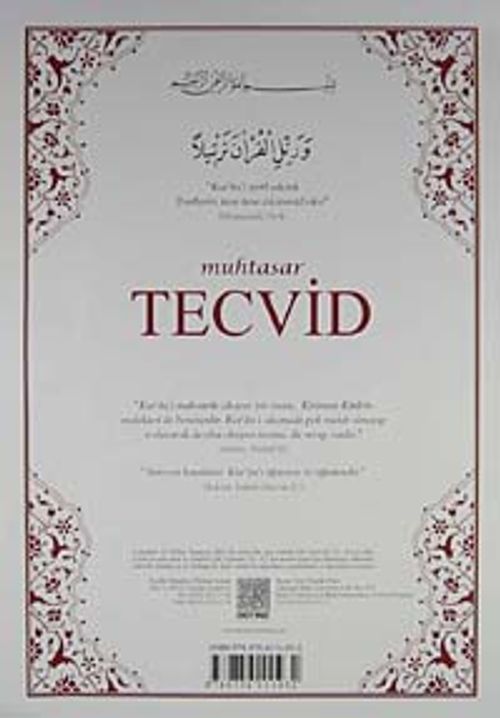Muhtasar Tecvid