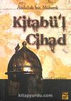 Kitabü'l Cihad