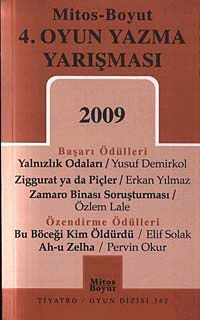 4. Oyun Yazma Yarışması 2009