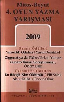 4. Oyun Yazma Yarışması 2009