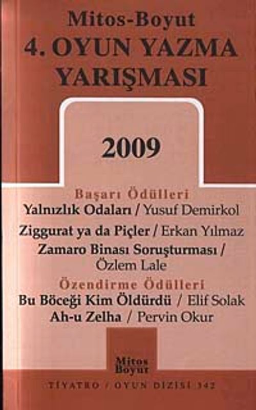 4. Oyun Yazma Yarışması 2009
