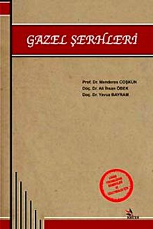 Gazel Şerhleri