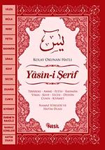 Yasin-i Şerif & Kolay Okunan Hatlı - Rahle Boy