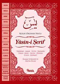 Yasin-i Şerif & Kolay Okunan Hatlı - Rahle Boy
