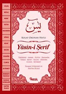 Yasin-i Şerif & Kolay Okunan Hatlı - Rahle Boy