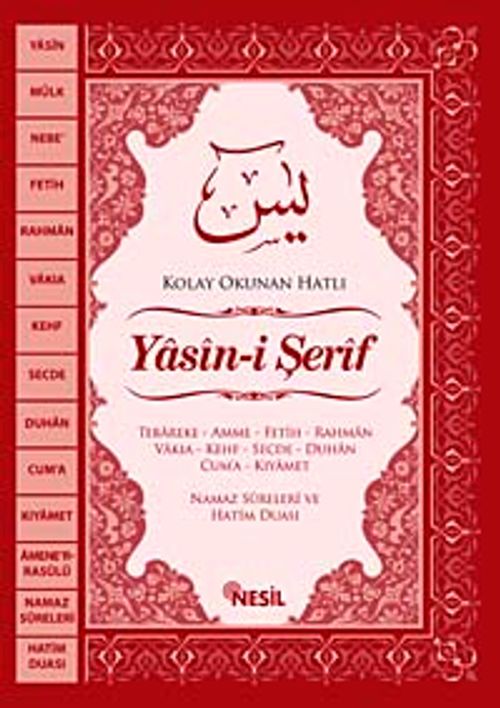 Yasin-i Şerif & Kolay Okunan Hatlı - Rahle Boy