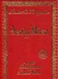 Asa-yı Musa (Orta Boy Sırtı Deri Bez Ciltli)