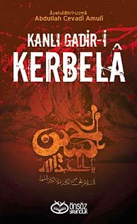 Kanlı Gadir-i Kerbela