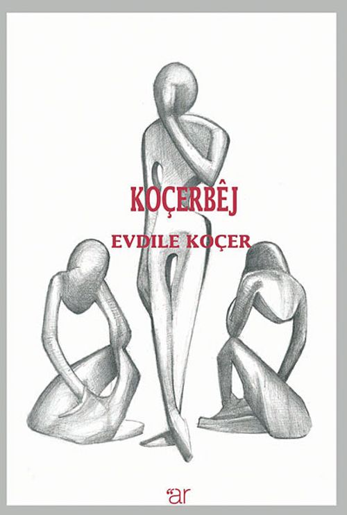 Koçerbej