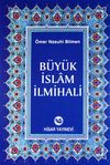 B&uuml;y&uuml;k İslam İlmihali (Kitap Kağıdı)