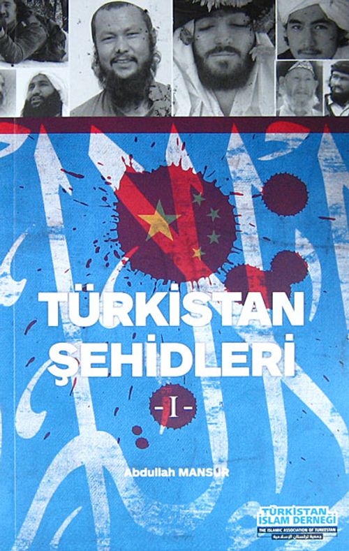 Türkistan Şehidleri -1