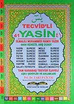 Tecvidli Yasin / Fihristli (Rahle Boy)