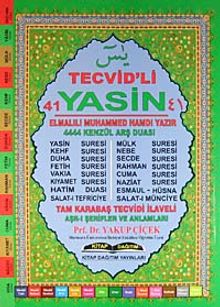 Tecvidli Yasin / Fihristli (Rahle Boy)