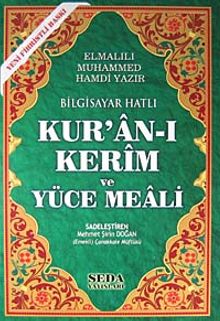 Kur'an-ı Kerim ve Yüce Meali / Bilgisayar Hatlı - Fihristli - Rahle Boy (Kod:150)