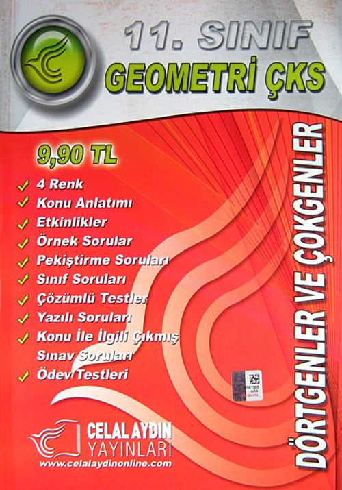 11. Sınıf Geometri ÇKS & Dikdörtgenler ve Çokgenler