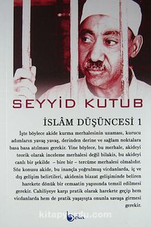 İslam Düşüncesi -1 - Prof. Dr. Seyyid Kutub
