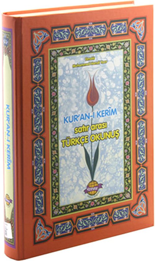 Kur'an-ı Kerim Satır Arası Türkçe Okunuş