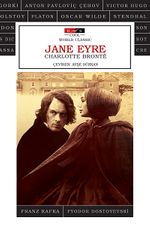 Jane Eyre (Cool)