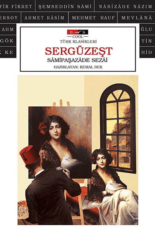 Sergüzeşt (Cool)