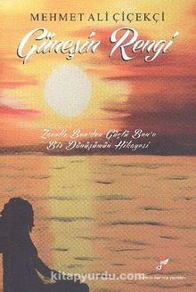 Güneşin Rengi - Mehmet Ali Çiçekçi
