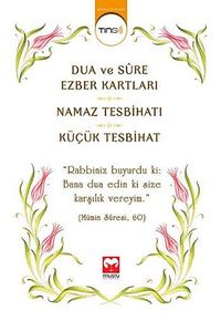 Dua ve Sure Ezber Kartları (Ting)