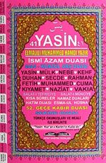 41 Yasin / Türkçe Okunuşu ve Meali ile Birlikte -Fihristli  (Kod:T003)