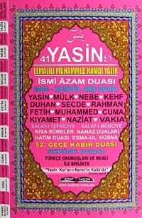 41 Yasin / Türkçe Okunuşu ve Meali ile Birlikte -Fihristli  (Kod:T003)