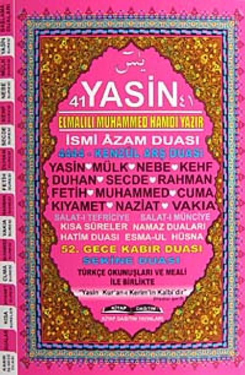 41 Yasin / Türkçe Okunuşu ve Meali ile Birlikte -Fihristli  (Kod:T003)