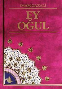 Ey Oğul
