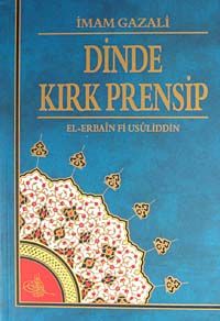 Dinde Kırk Prensip