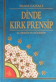 Dinde Kırk Prensip