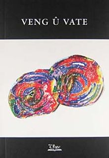 Veng u Vate