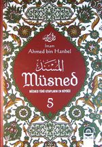 Müsned 5