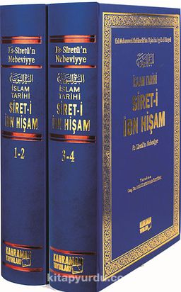 İslam Tarihi Siret-i İbn Hişam (2 Cilt Takım)