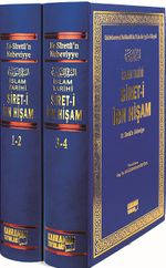 İslam Tarihi Siret-i İbn Hişam (2 Cilt Takım)