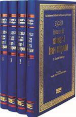 İslam Tarihi Siret-i İbn Hişam (4 Cilt Takım)