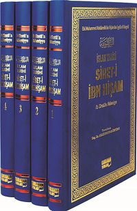 İslam Tarihi Siret-i İbn Hişam (4 Cilt Takım)