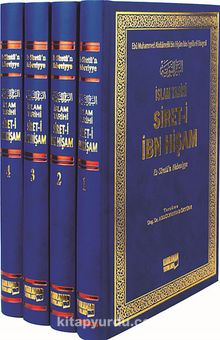 İslam Tarihi Siret-i İbn Hişam (4 Cilt Takım) - Siret-i İbn-i Hişam