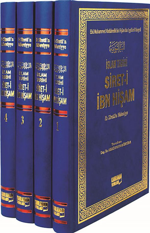 İslam Tarihi Siret-i İbn Hişam (4 Cilt Takım)