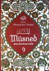 M&uuml;sned 9