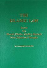 The İslamic Law & Based On Hanafi, Shafee, Maliki, Hanbeli, Four schools of Thought