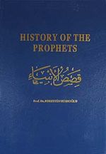 History of the Prophets