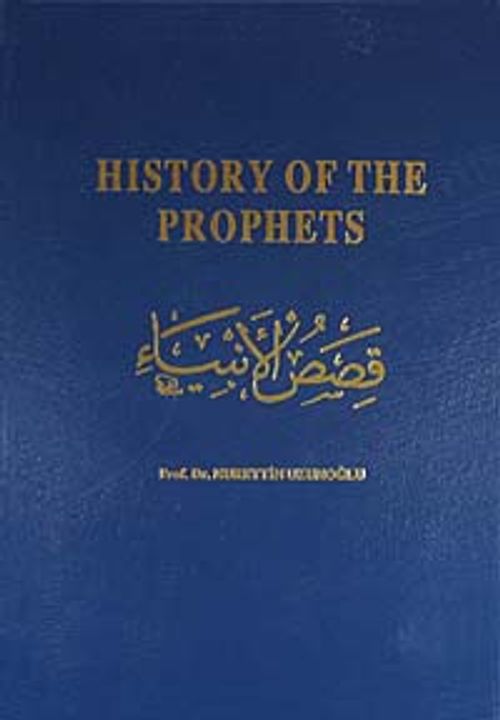 History of the Prophets