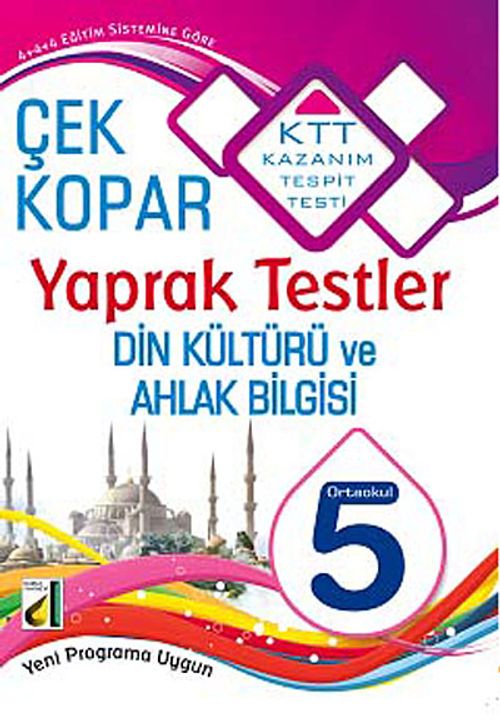 5. Sınıf Din Kültürü ve Ahlak Bilgisi Çek Kopar Yaprak Testler