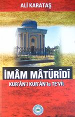 İmam Maturidi Kur'an'ı Kur'an'la Te'vil 42-C-23