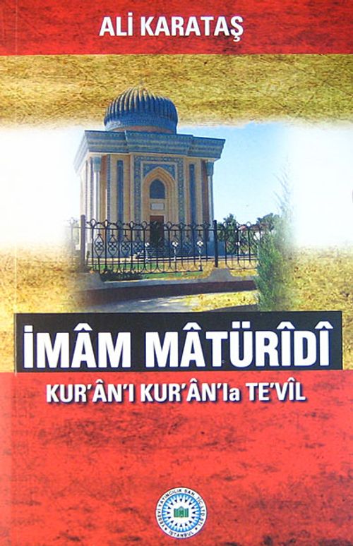 İmam Maturidi Kur'an'ı Kur'an'la Te'vil 42-C-23